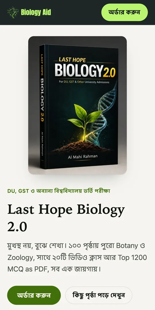 biologyaid.com first screen on a phone: book cover, headline and order button